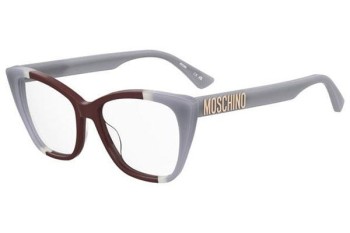 Okulary korekcyjne Moschino MOS642 S9W Prostokątne Wielokolorowe