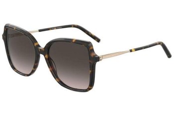 Okulary przeciwsłoneczne Carolina Herrera HER0179/S 2IK/HA Nieregularny Havana