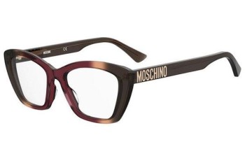 szemüvegeinket Moschino MOS629 1S7 Különleges Havana