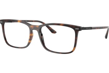 Okulary korekcyjne Giorgio Armani AR7122 6273 Kwadratowe Havana Okulary korekcyjne Giorgio Armani AR7122 6273 Kwadratowe Havana
