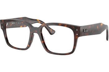 Okulary korekcyjne Ray-Ban Laurene RX7256 8320 Kwadratowe Havana