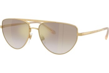 Sunglasses Ralph Lauren RL7090 90046E Kocie oczy Złote Sunglasses Ralph Lauren RL7090 90046E Kocie oczy Złote