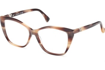 Okulary korekcyjne Max Mara MM5036 047 Kwadratowe Havana Okulary korekcyjne Max Mara MM5036 047 Kwadratowe Havana
