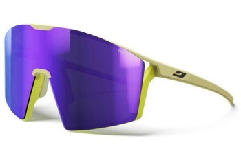 Okulary przeciwsłoneczne Julbo Edge J562 1151 Pojedyncze | Shield Brązowe Okulary przeciwsłoneczne Julbo Edge J562 1151 Pojedyncze | Shield Brązowe