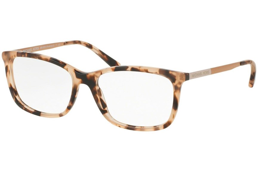 Okulary korekcyjne Michael Kors Vivianna II MK4030 3162 Kwadratowe Brązowe