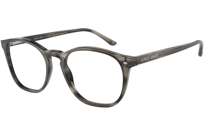 Okulary korekcyjne Giorgio Armani AR7074 5877 Kwadratowe Szare