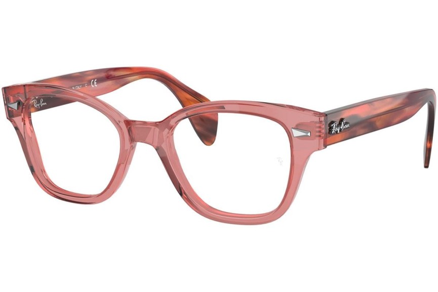 Glasses Ray-Ban RX0880 8177 Kwadratowe Różowe