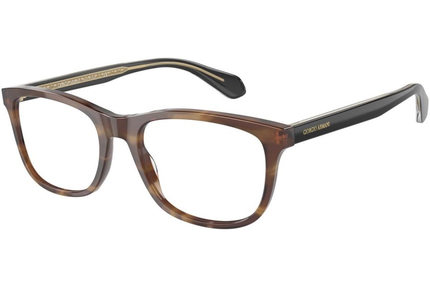 Okulary korekcyjne Giorgio Armani AR7215 5941 Prostokątne Havana