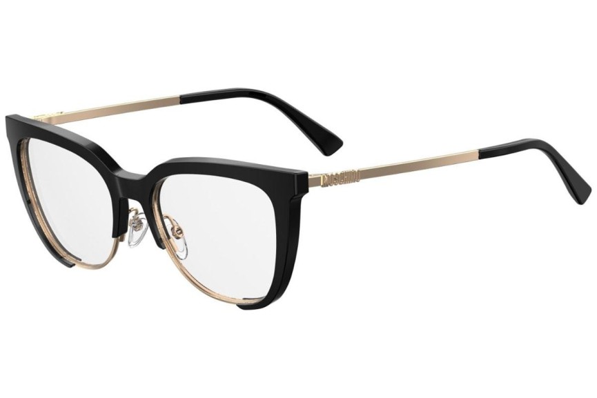 Okulary korekcyjne Moschino MOS530 807 Kwadratowe Czarne