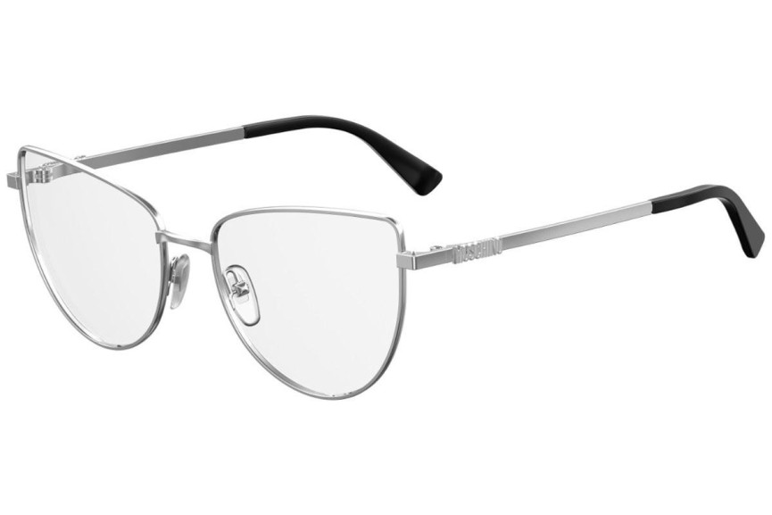 Okulary korekcyjne Moschino MOS534 010 Kocie oczy Srebrne