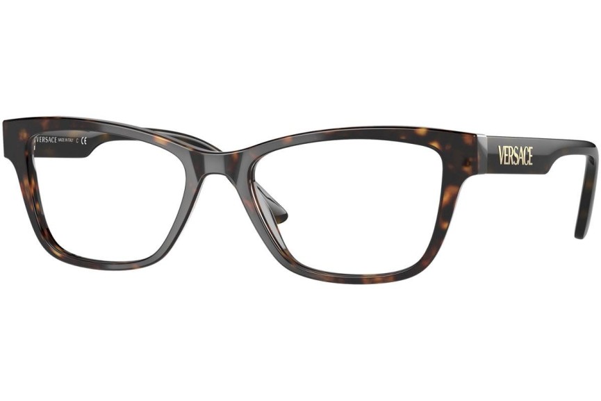 Okulary korekcyjne Versace VE3316 108 Kwadratowe Havana