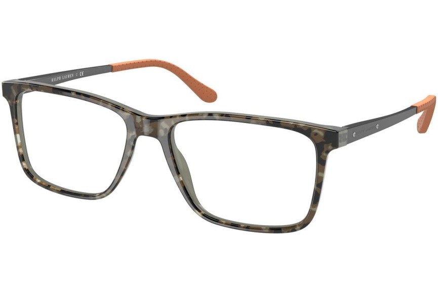 Okulary korekcyjne Ralph Lauren RL6133 5427 Kwadratowe Brązowe