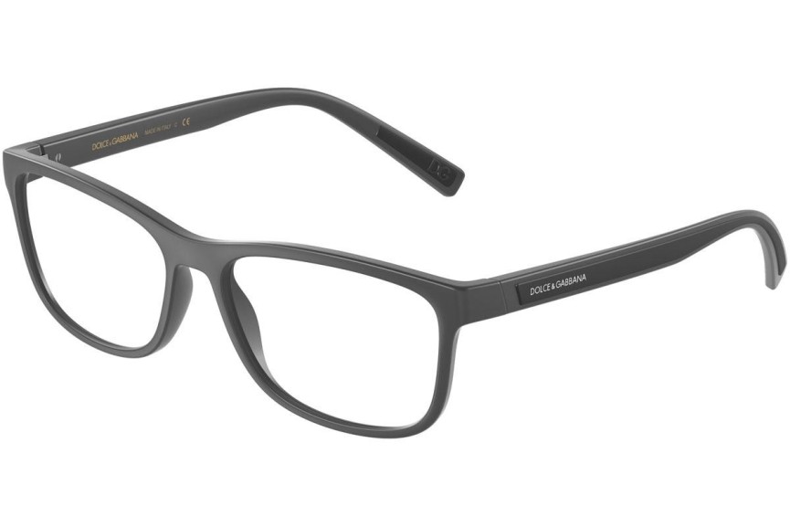 Okulary korekcyjne Dolce & Gabbana DG5086 3101 Kwadratowe Szare