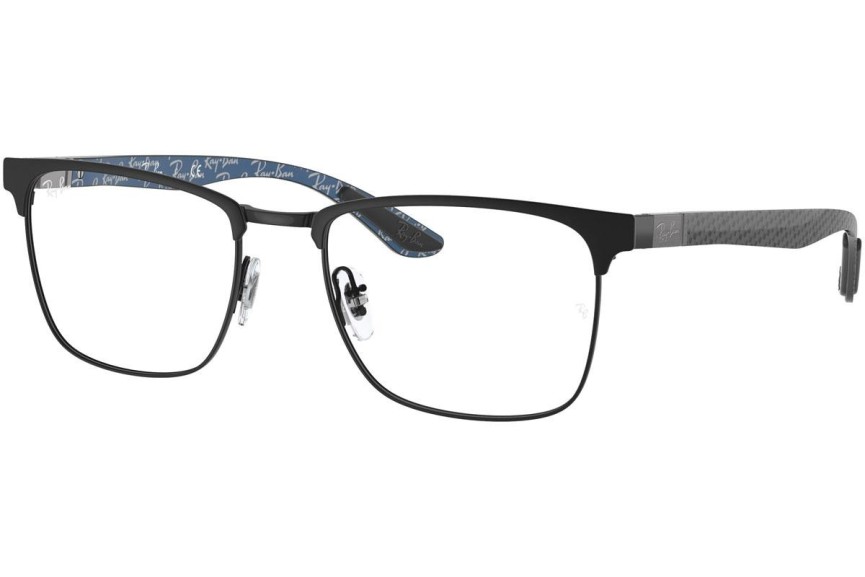 Okulary korekcyjne Ray-Ban RX8421 2904 Kwadratowe Czarne