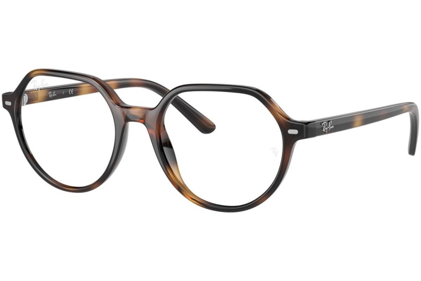 Okulary korekcyjne Ray-Ban Junior Junior Thalia RY9095V 3685 Kwadratowe Havana