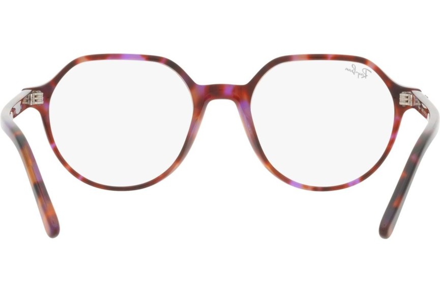 Ochelari Ray-Ban Thalia RX5395 8175 Rotunzi Multicolor