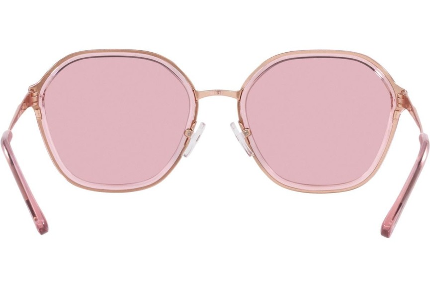Okulary przeciwsłoneczne Michael Kors Seoul MK1114 11089L Kwadratowe Złote