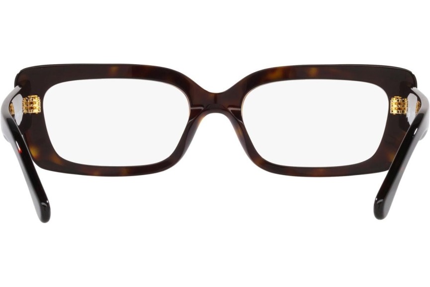 Okulary korekcyjne Vogue Eyewear VO5441 W656 Prostokątne Havana