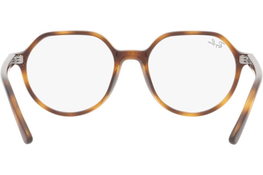 Okulary korekcyjne Ray-Ban Junior Junior Thalia RY9095V 3685 Kwadratowe Havana