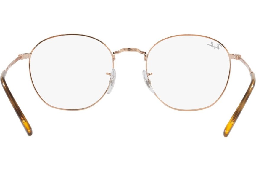 Okulary korekcyjne Ray-Ban Rob RX6472 2943 Okrągłe Złote