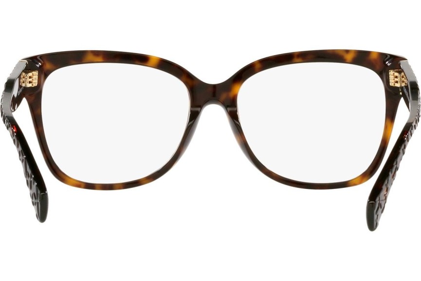 Okulary korekcyjne Michael Kors Palawan MK4091 3006 Kwadratowe Havana