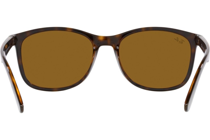 Okulary przeciwsłoneczne Ray-Ban RB4374 710/33 Kwadratowe Havana