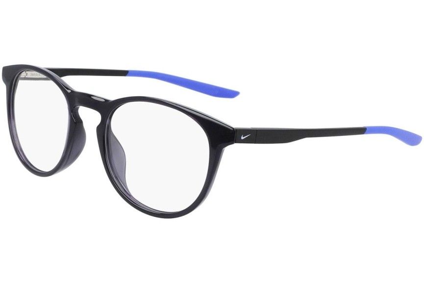 Okulary korekcyjne Nike 7285 501 Okrągłe Fioletowe
