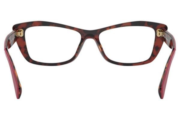 Okulary korekcyjne Prada PR15XV 07C1O1 Kocie oczy Czerwone