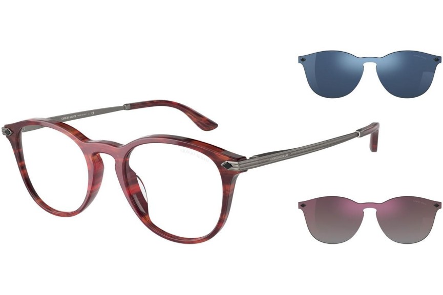 Okulary korekcyjne Giorgio Armani AR8159U 59401W Okrągłe Havana