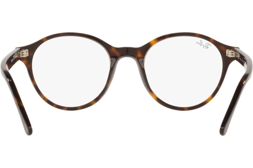 Okulary korekcyjne Ray-Ban Scuderia Ferrari Collection RX5404M F613 Okrągłe Havana