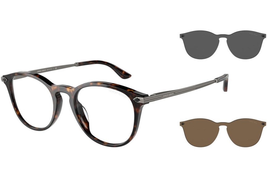 Okulary korekcyjne Giorgio Armani AR8159U 50261W Okrągłe Havana