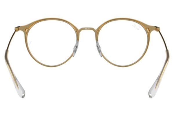 Okulary korekcyjne Ray-Ban Junior RY1053 4078 Okrągłe Brązowe