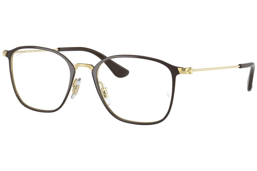 Okulary korekcyjne Ray-Ban Junior RY1056 4078 Kwadratowe Złote