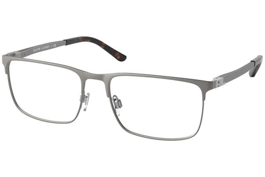 Okulary korekcyjne Ralph Lauren RL5110 9002 Prostokątne Srebrne