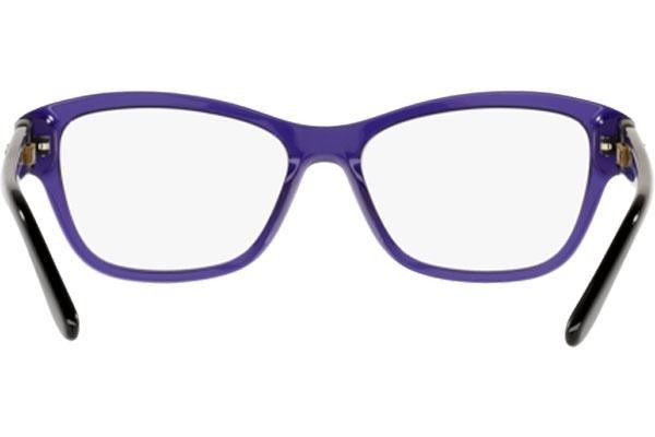 Okulary korekcyjne Ralph Lauren RL6210Q 5922 Kocie oczy Fioletowe