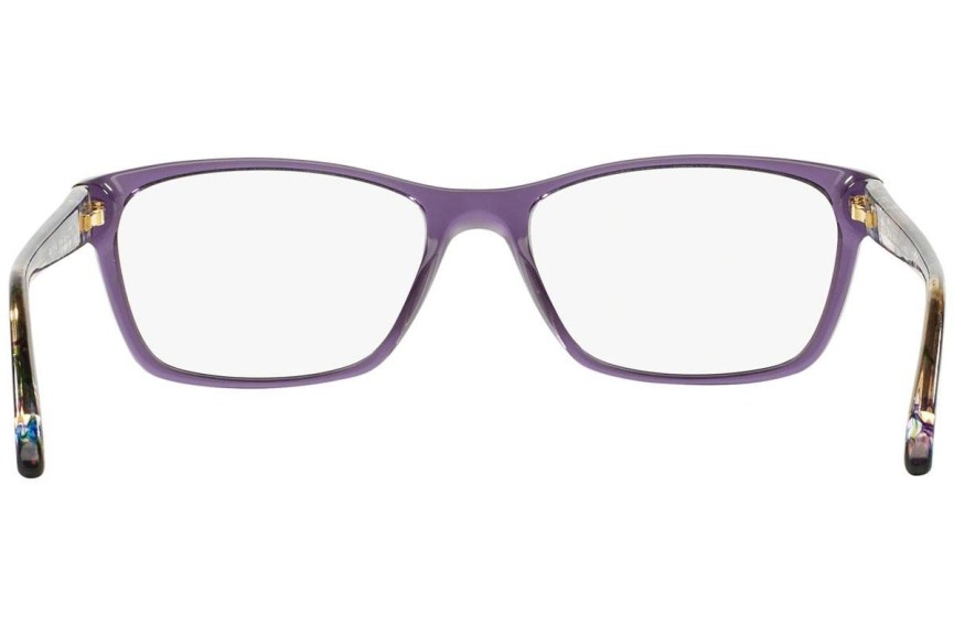 Okulary korekcyjne Ralph by Ralph Lauren RA7039 1070 Kwadratowe Fioletowe