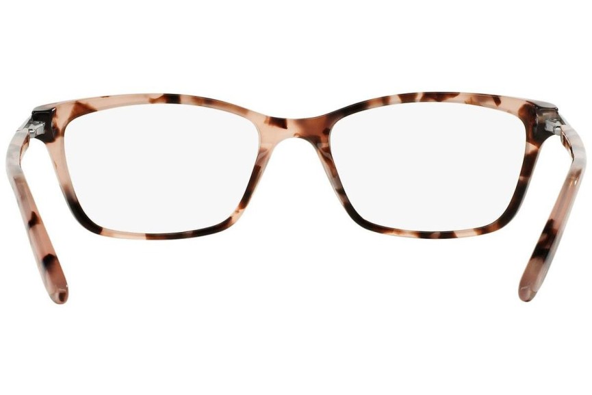Okulary korekcyjne Ralph by Ralph Lauren RA7044 1143 Kwadratowe Różowe