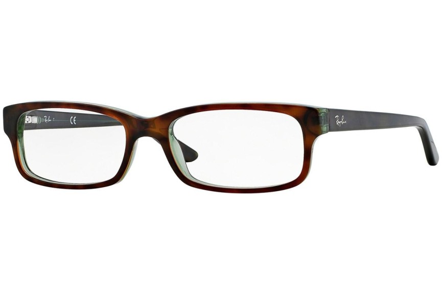 Okulary korekcyjne Ray-Ban RX5187 2445 Prostokątne Havana