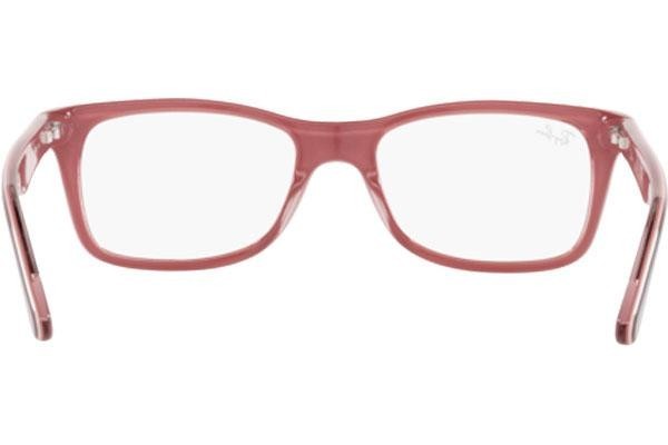 Очила Ray-Ban The Timeless RX5228 8120 Правоъгълни Кафява