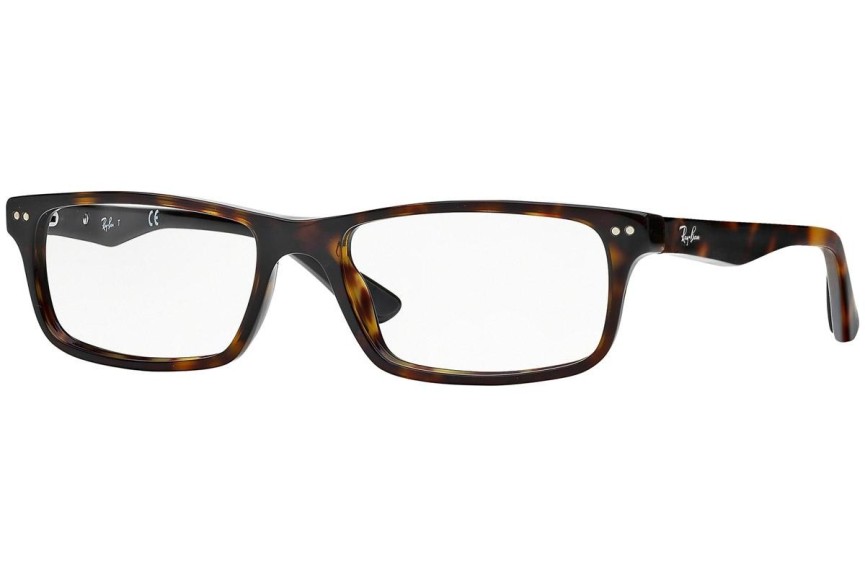 Okulary korekcyjne Ray-Ban RX5277 2012 Prostokątne Havana