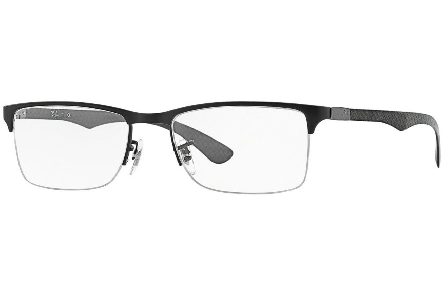Okulary korekcyjne Ray-Ban RX8413 2503 Prostokątne Czarne