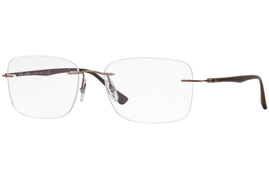 Okulary korekcyjne Ray-Ban RX8725 1131 Kwadratowe Brązowe