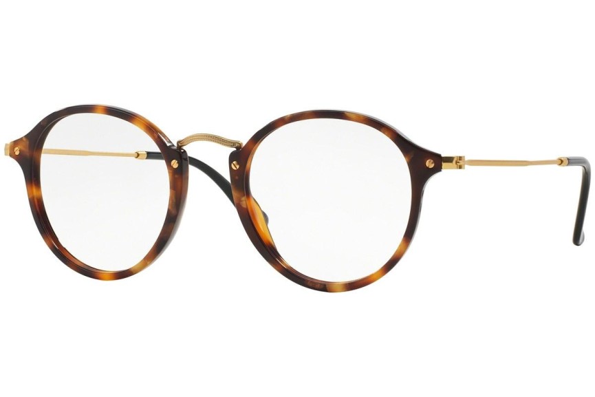 Okulary korekcyjne Ray-Ban Round Icon RX2447V 5494 Okrągłe Havana
