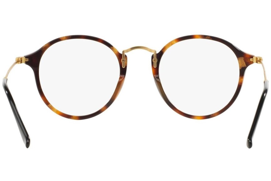 Okulary korekcyjne Ray-Ban Round Icon RX2447V 5494 Okrągłe Havana