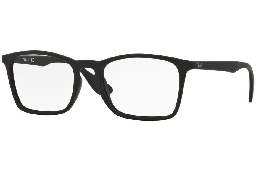Okulary korekcyjne Ray-Ban RX7045 5364 Kwadratowe Czarne