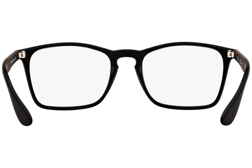 Okulary korekcyjne Ray-Ban RX7045 5364 Kwadratowe Czarne