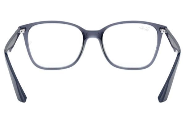 Okulary korekcyjne Ray-Ban RX7066 5995 Kwadratowe Fioletowe