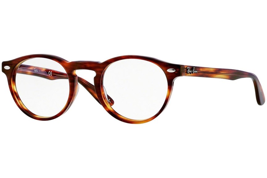 Ochelari Ray-Ban RX5283 2144 Rotunzi Havana