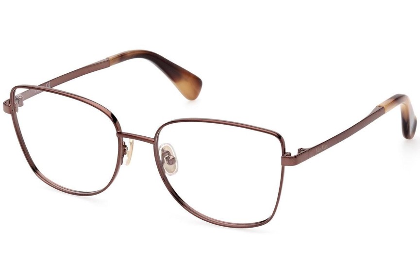 Okulary korekcyjne Max Mara MM5074 034 Kwadratowe Brązowe