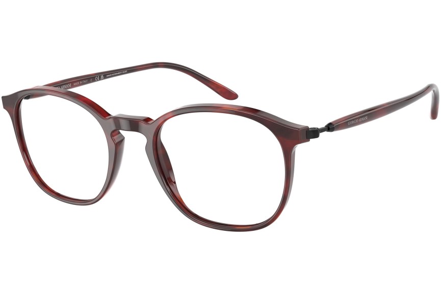 Okulary korekcyjne Giorgio Armani AR7213 5962 Okrągłe Havana